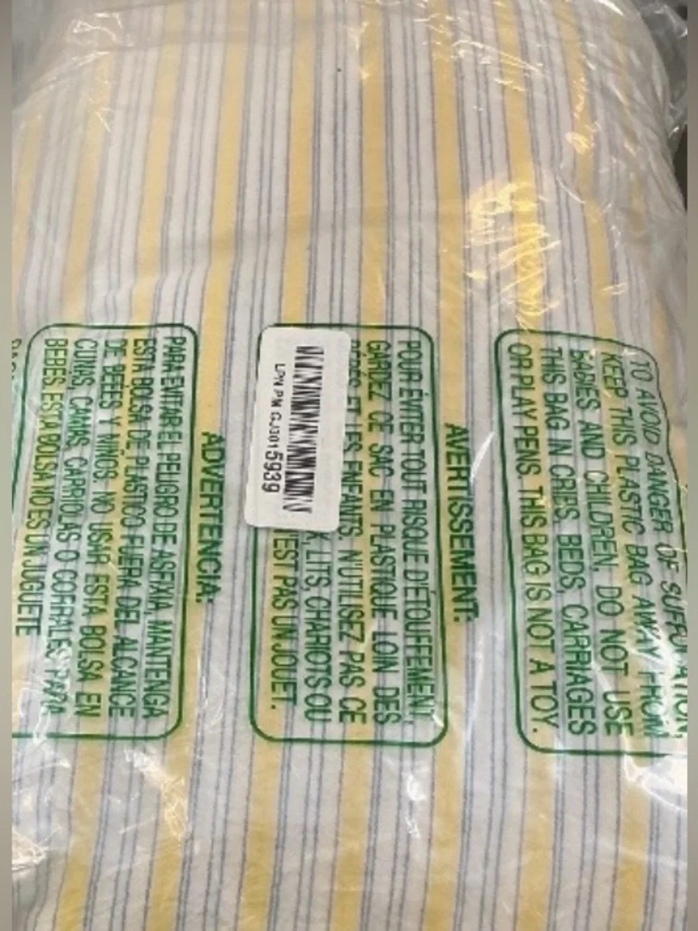 FULL SIZE Duvet Set 100% Washed Cotton - YELLOW & WHITE STRIPE